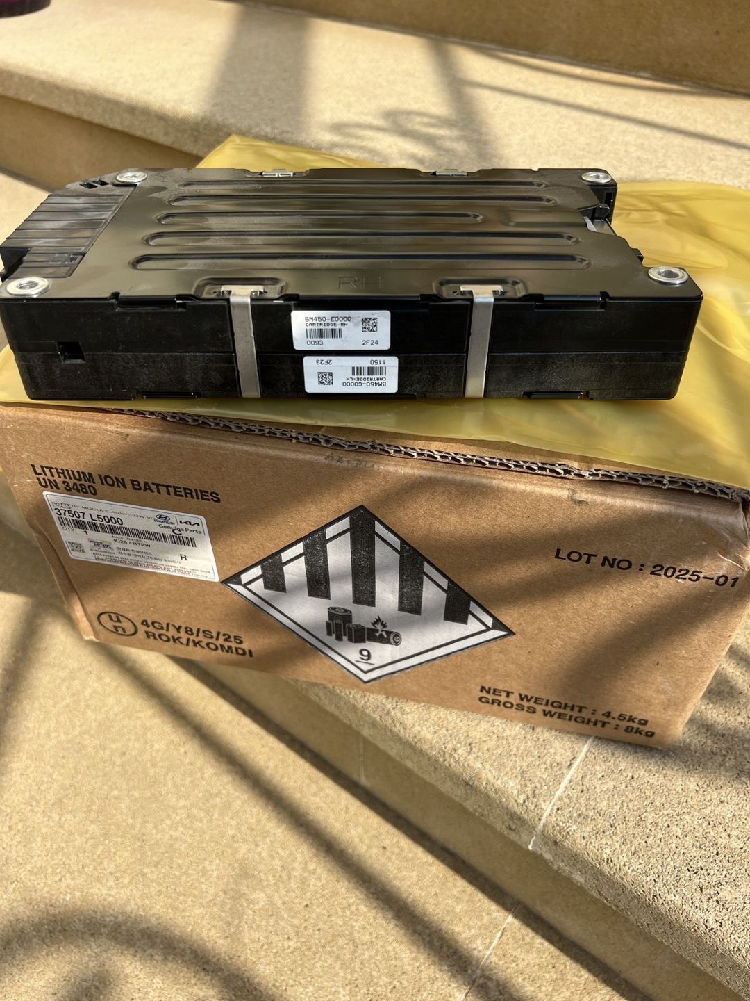 "Kia" Hibrid 1.6 2022 akkumulyatoru 12watt — Ehtiyat hissələri və aksesuarlar, Bakı (2)