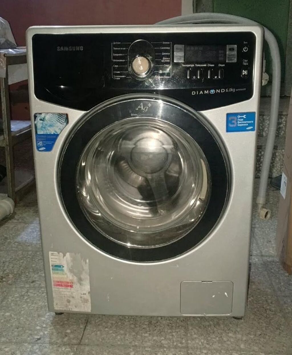 Paltaryuyan maşın Samsung, 6 kq, İşlənmiş, Avtomat, Qurutmasız — Çamaşır maşınları, Bakı