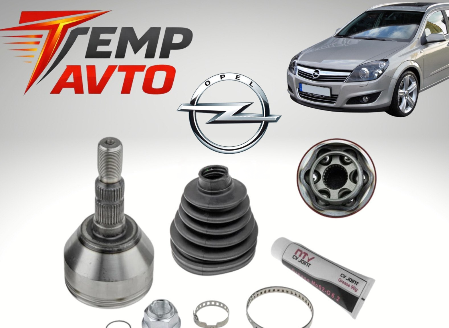 Çöl oynaqlı birləşmə dəsti Opel Astra H — Bakı