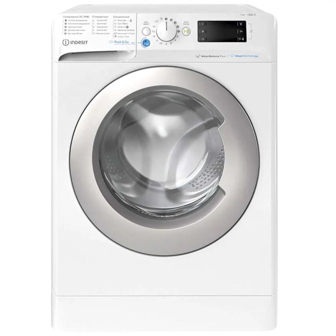 Paltaryuyan maşın Indesit Bwse 71252X WSV RU — Ev texnikası, Bakı