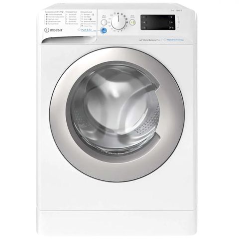 Paltaryuyan maşın Indesit Bwse 71252X WSV RU — 539 ₼ · Bakı · Ev texnikası Paltaryuyan maşın Indesit Bwse 71252X WSV RU — Bakı