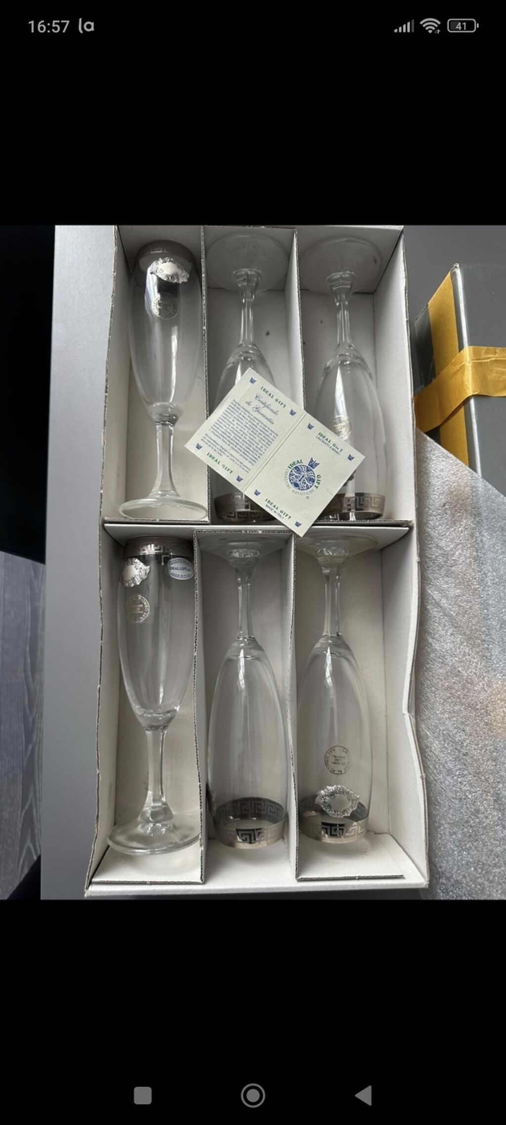 Qədəhlər, rəng - Gümüşü, Şüşə, 6 ədədli dəst, 500 ml, İtaliya — Süfrə qabı, Masazır