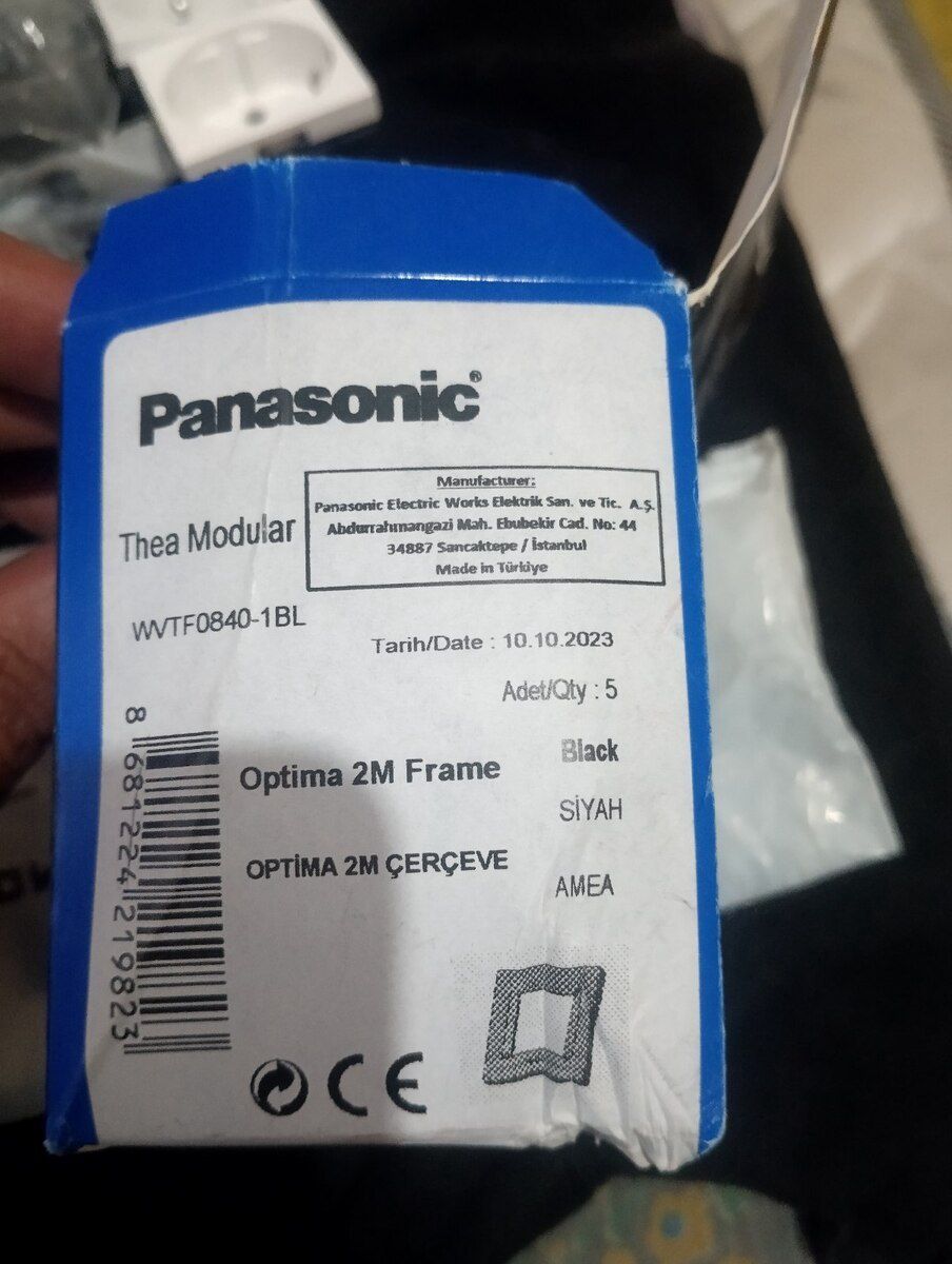 Modul dəsti Panasonic, Optima 2M — Təmir və inşaat, Bakı (6)