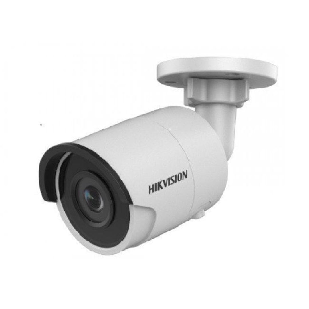 Hikvision DS-2CD2043G0-I (2.8 mm) — Ağıllı ev və təhlükəsizlik, Bakı