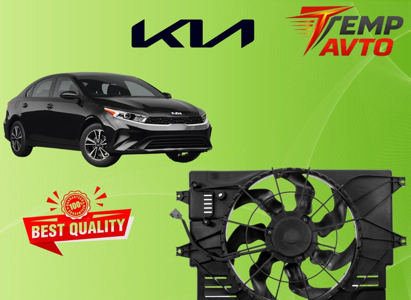 Radiator ventilyatoru Kia Forte 2018-2024 1.6 Turbo — Bakı