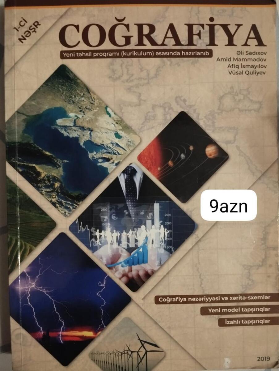Test kitabları — Məktəb və təhsil malları, Bakı (4)