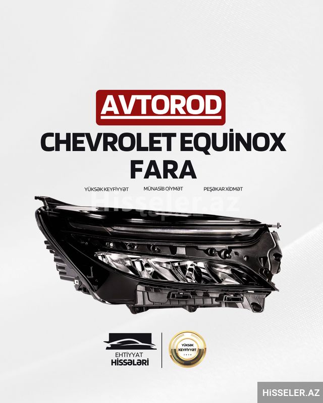 "Chevrolet Equinox 2019-2022" farası — Gidiş hissəsi, Bakı