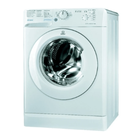 Paltaryuyan maşın Indesit Bwsb 61051 — Almal — Home Appliances