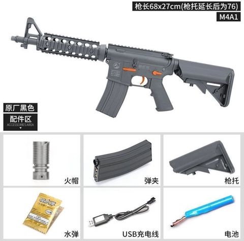 Oyuncaq Silah M4 Gel Blaster – M4A1 Original M4 modeli real ölçü və — Bakı
