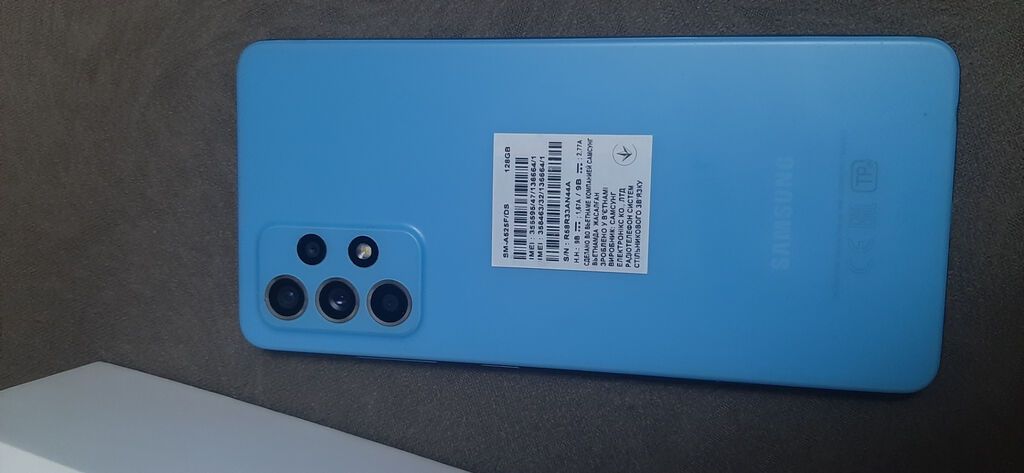 Samsung Galaxy A52, 128 GB, rəng - Ağ, İki sim kartlı — Samsung, Bakı (7)