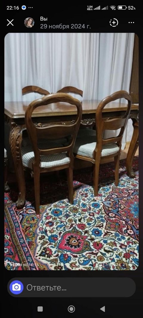 Qonaq otağı üçün, İşlənmiş, Açılmayan, Dördbucaq masa, 6 stul — 800 ₼ · Digah · Masalar və stullar Qonaq otağı üçün, İşlənmiş, Açılmayan, Dördbucaq masa, 6 stul — Digah