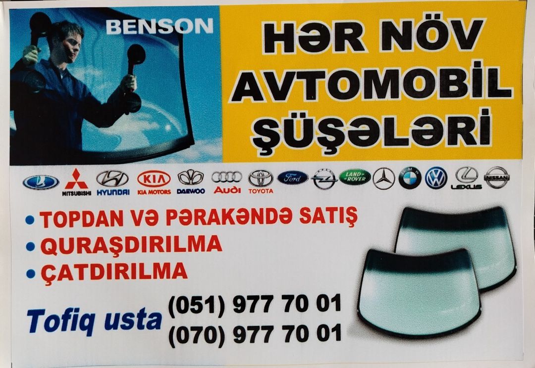Avtomobil şüşələri — Ehtiyat hissələri və aksesuarlar, Masallı (11)