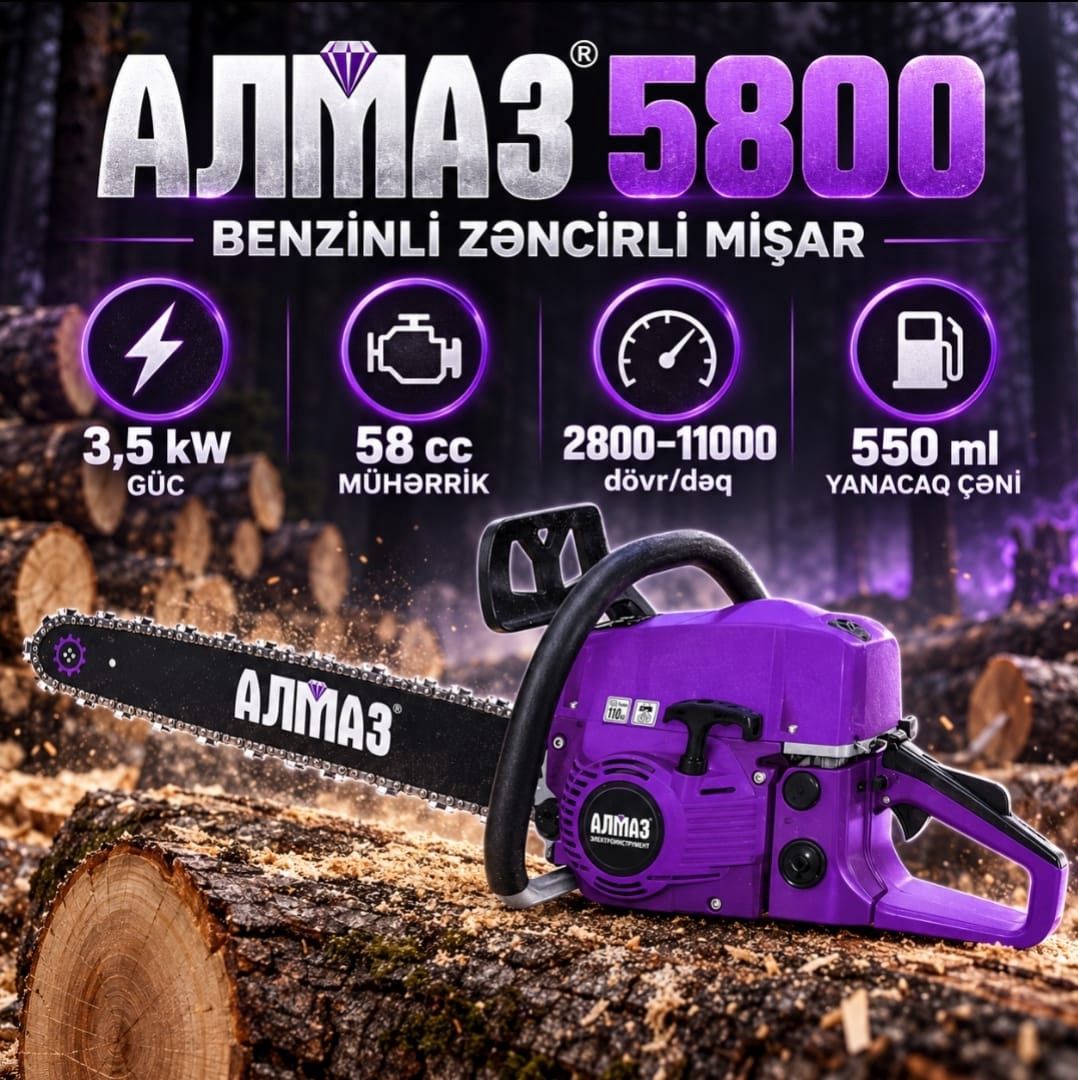 Benzinli zəncirli mişar Almaz 3500 W 0.55 l ev/bağ/odun üçün — Mallar, Bakı