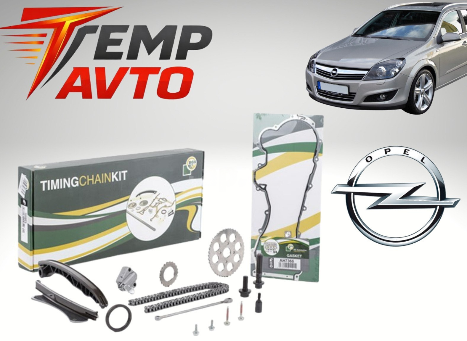 Zəncir dəsti Opel Astra H 1.3 dizel — Bakı