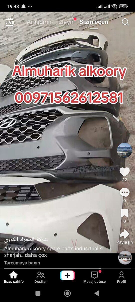 Hyundai ehtiyat hissələri — Ehtiyat hissələri və aksesuarlar, Bakı (8)