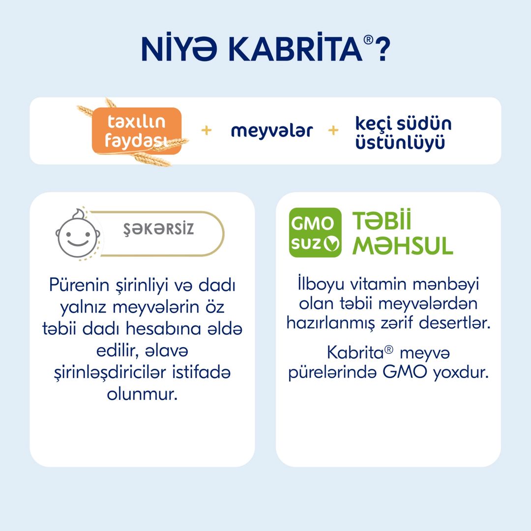 Meyvə-taxıl püresi Kabrita keçi qaymağı ilə Ванильный пудинг, 100 q, 8 aydan — Mallar, Bakı (3)