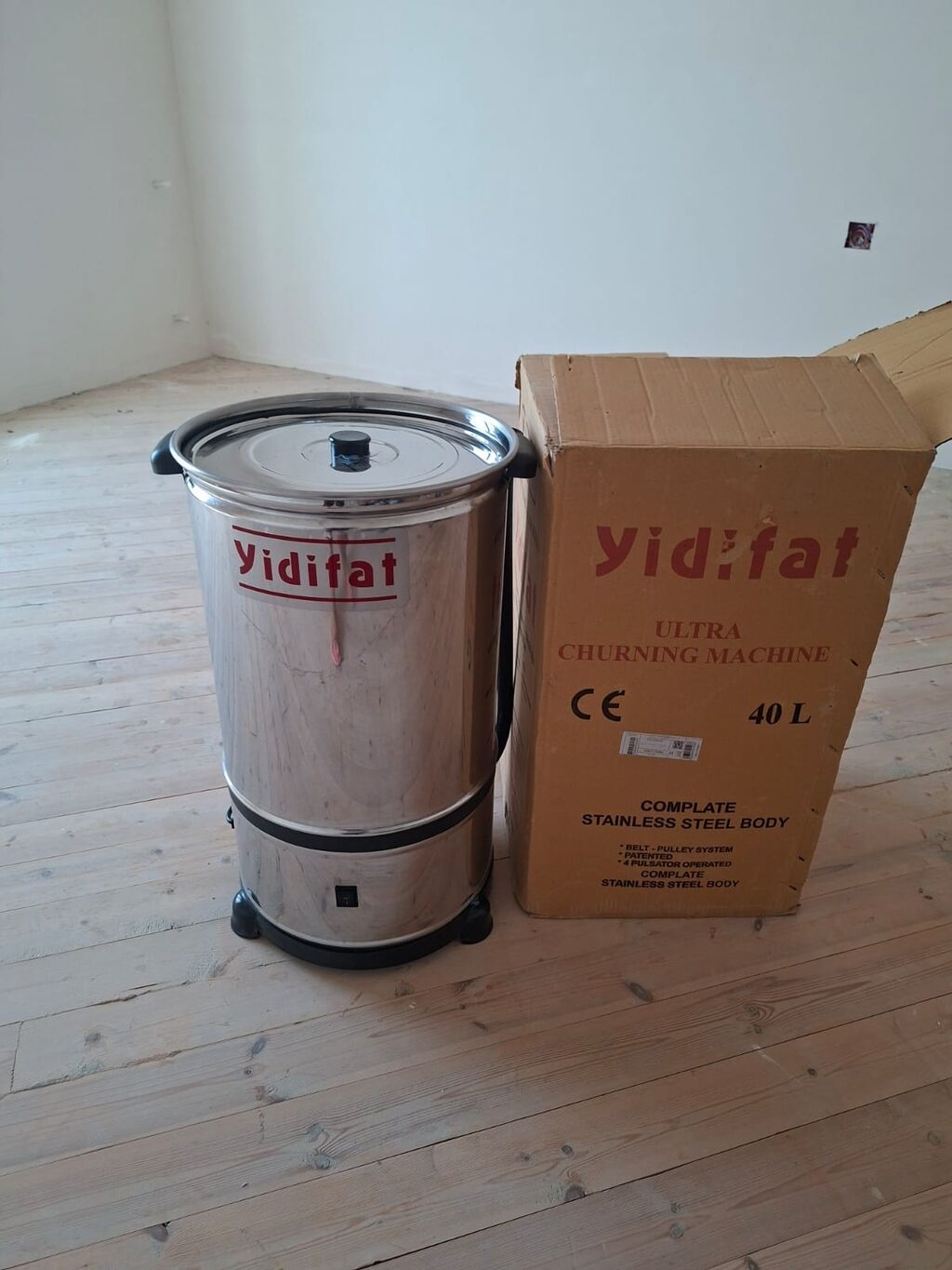Yidifat Ultra Churning Machine – 40 L Nehrə - Tutum: 40 litr — Peşəkar mətbəx texnikası, İmişli (2)