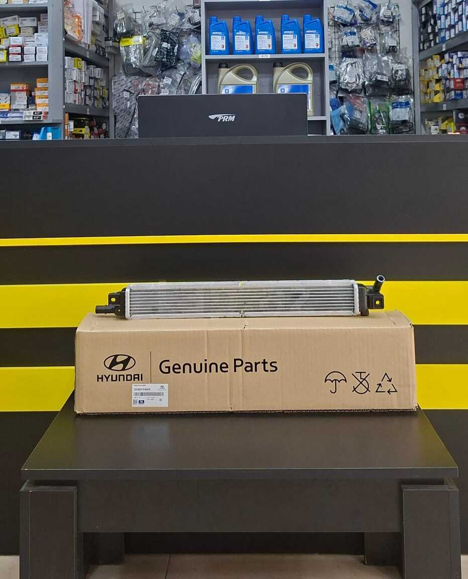 Radiator invertoru Kia Sorento 2020-2025 — Bakı