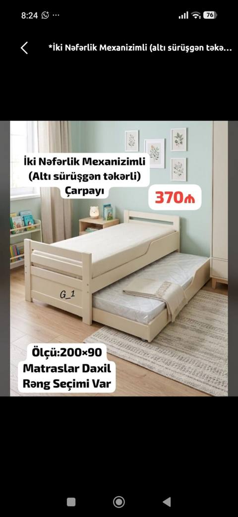 İki nəfərlik mexanizmli çarpayı (altdan sürüşən təkərli baza ilə) — ucuz.mebel — Karavotlar