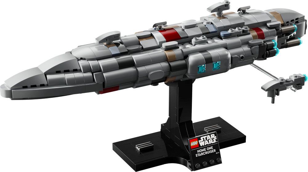 Konstruktor Lego Star Wars Home One Starcruiser 75405 — Mallar, Bakı (2)
