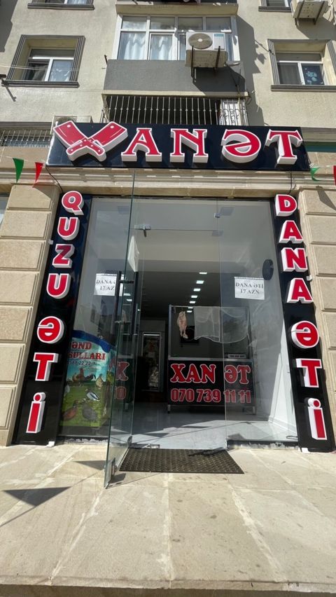 Reklam lövhəsi — Bakı