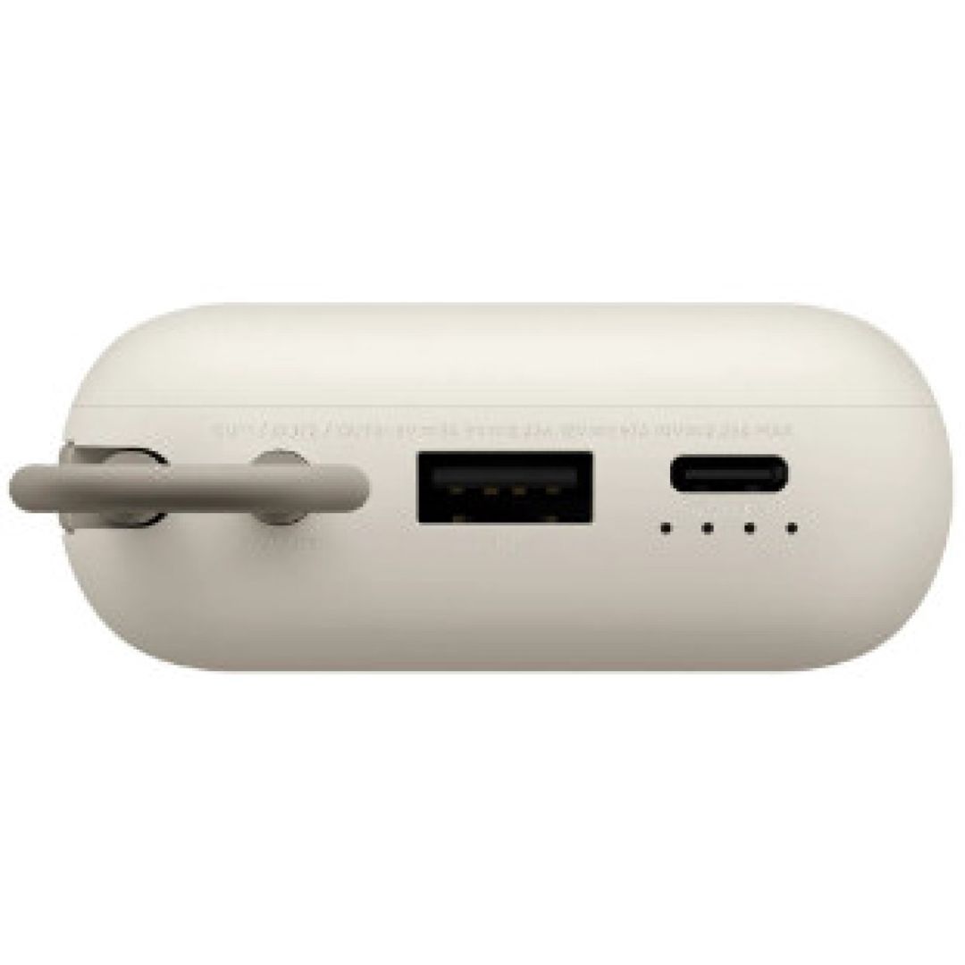 Xiaomi Powerbank 10000Mah (Integrated Cable) Tan — Telefonlar və qadjetlər, Bakı (2)
