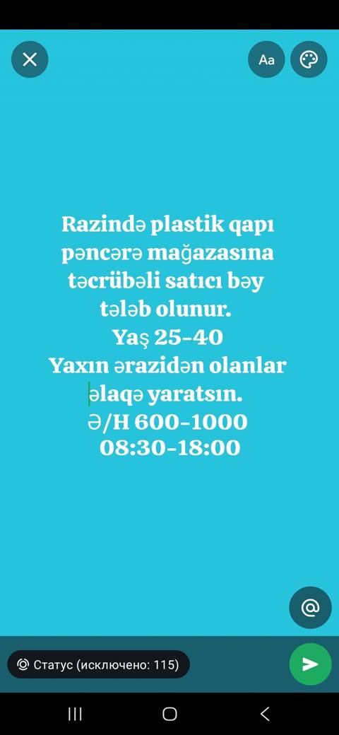 Satış məsləhətçisi tələb olunur, Yalnız kişilər üçün, 30-45 yaş, 1-2 illik təcrübə, Aylıq ödəniş — Dürüst İşədüzəltmə Mərkəzi