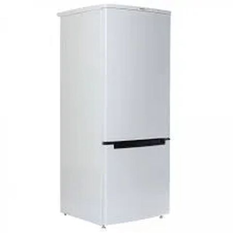 Bıryusa 551 AG Soyuducu 240L – Geniş Həcm və Gündəlik Rahatlıq — Bakı