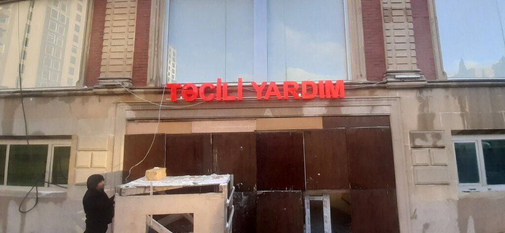 Reklam işləri — Reklama, IT, marketing, Bakı (5)