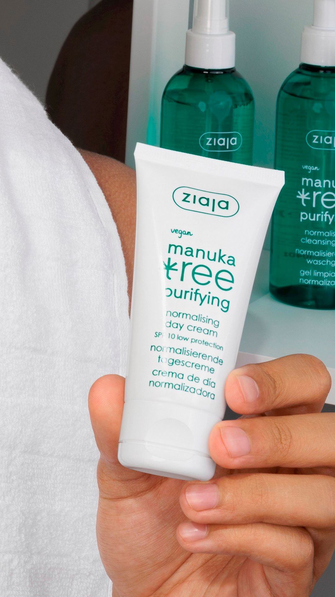 Gündüz kremi Ziaja SPF-10 Manuka Tree Manuka yarpaqları 50 ml — Mallar, Bakı (3)