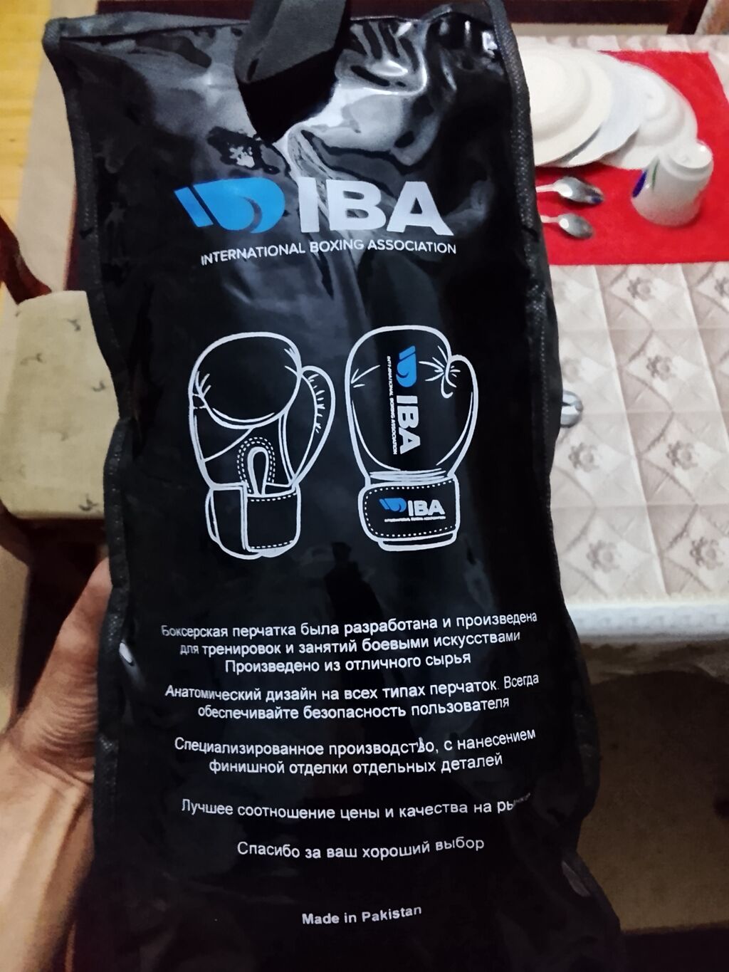 IBA (International Boxing Association) boks əlcəkləri seti - Brend — Döyüş sənətləri, Gəncə (2)