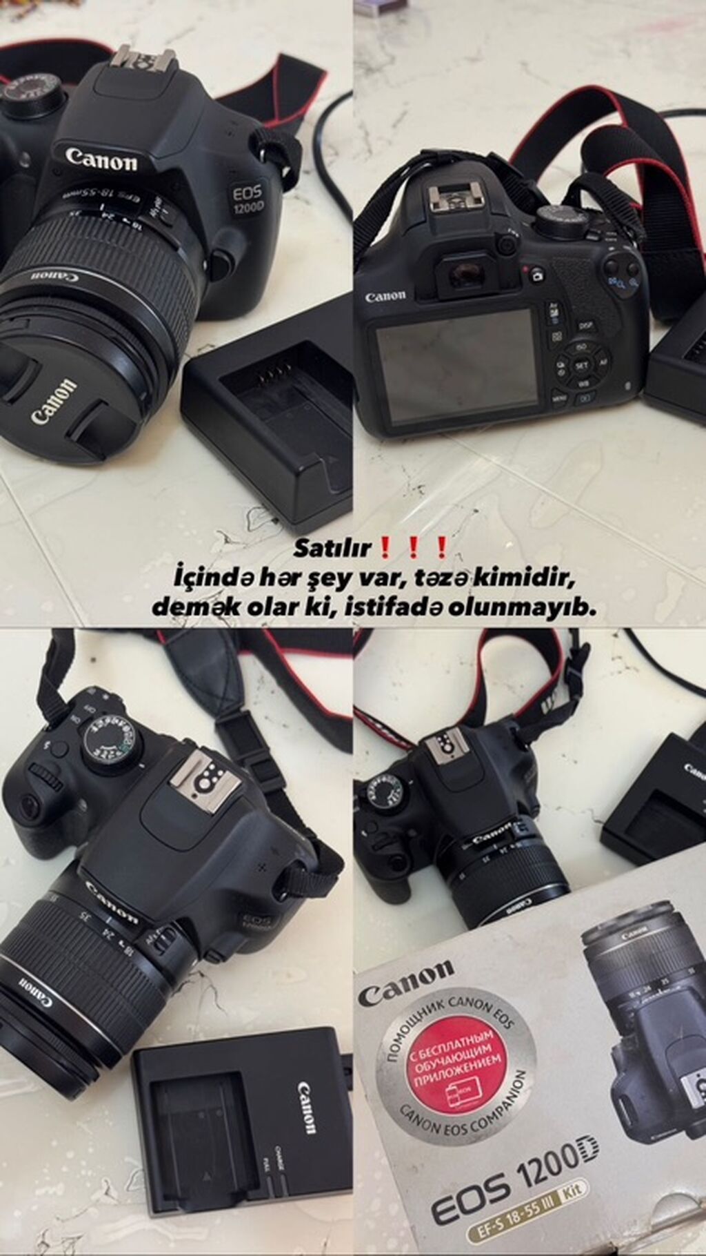 Canon EOS 1200D Dslr fotoaparat Satılır İçinda her şey var — Fotoaparat, Bakı (5)