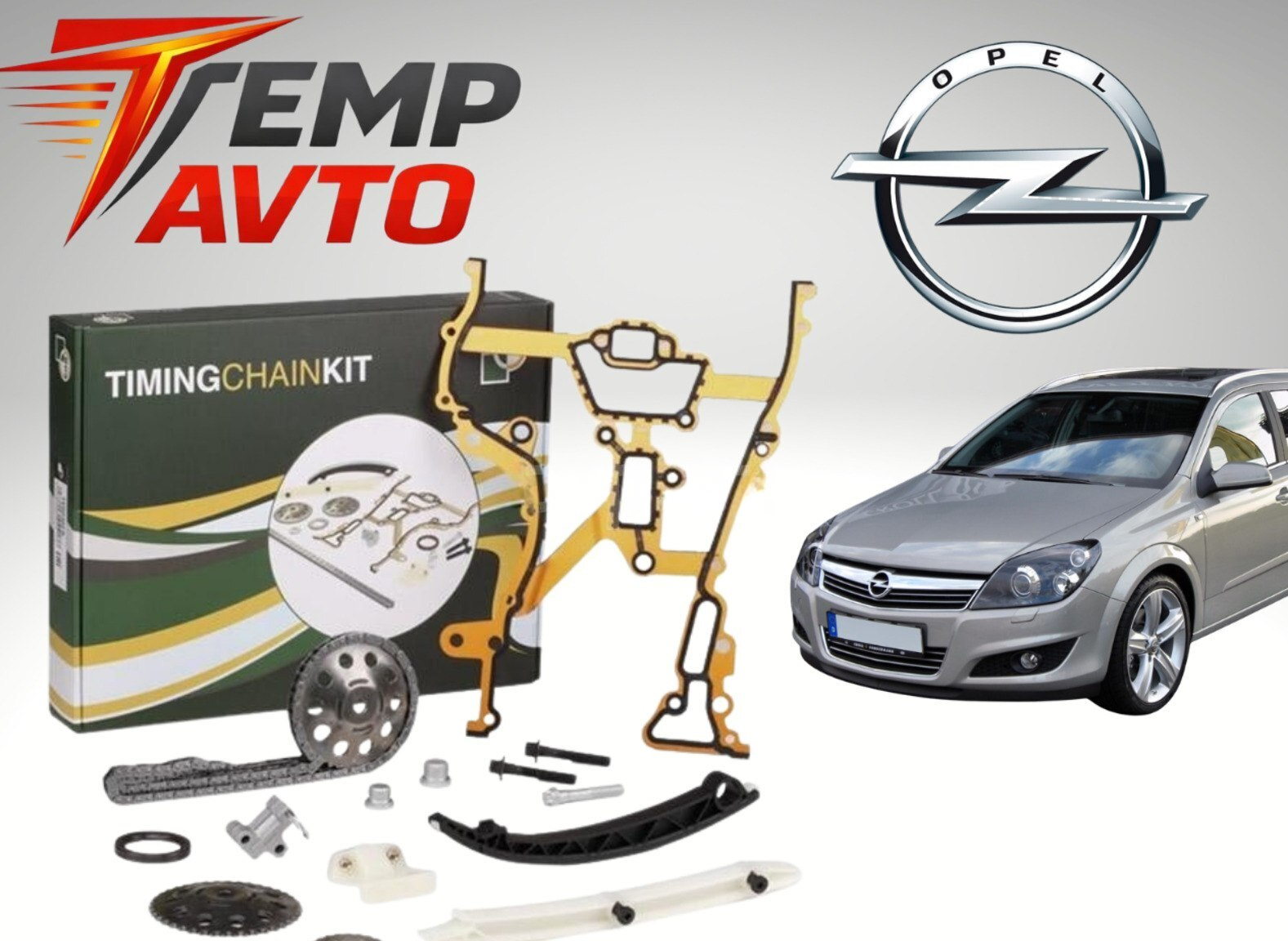 Zəncir dəsti Opel Astra H 1.4 — Bakı