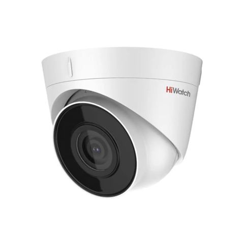 HiWatch DS-I453(C) (2.8mm) — 89 ₼ · Bakı · Ağıllı ev və təhlükəsizlik HiWatch DS-I453(C) (2.8mm) — Bakı