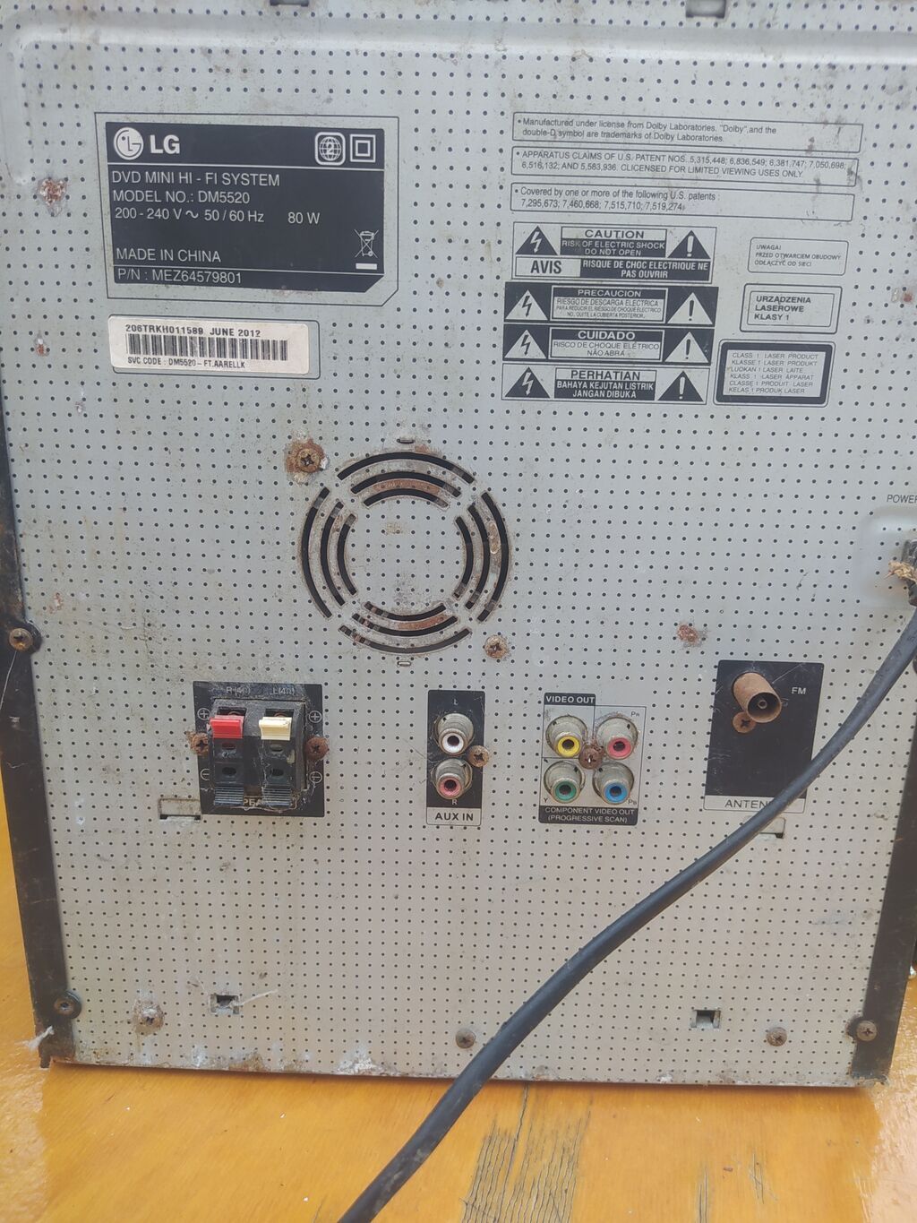 LG DM5520 DVD Mini Hi‑Fi System - Model: DM5520 (etiketdə göstərilən) — Akustik sistemlər, Bakı (3)