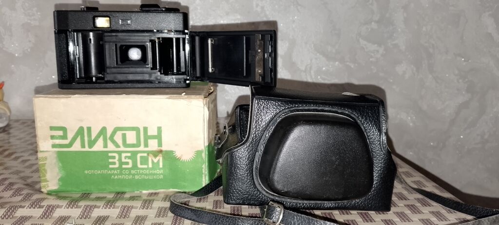 Elikon 35CM film fotoaparatı - 35 mm plyonka üçün kompakt sovet — Fotoaparat, Bakı (3)