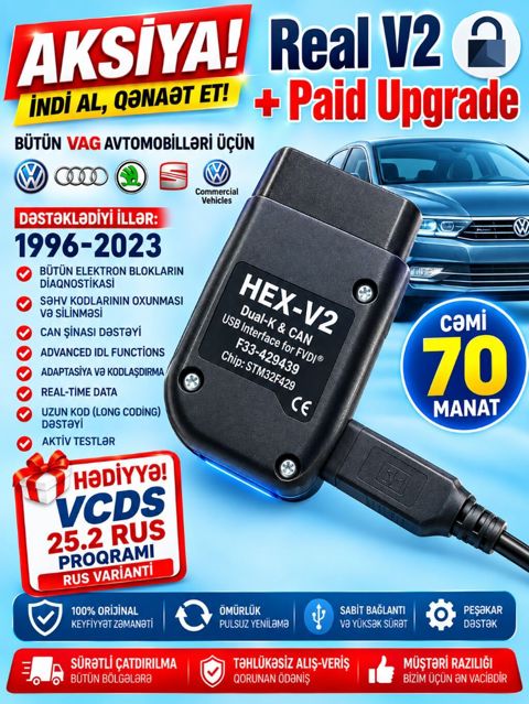 Diaqnostika cihazı Vcds HEX V2. Rusiyadan gətizdirilib — 70 ₼ · Lənkəran · Diaqnostika cihazları Diaqnostika cihazı Vcds HEX V2. Rusiyadan gətizdirilib — Lənkəran