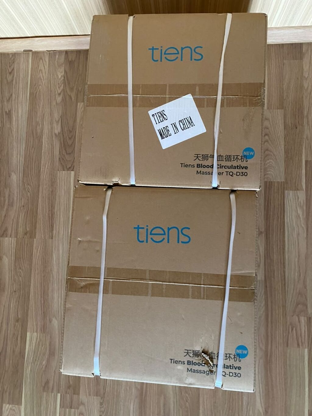 Tiens Blood Circulative Massager TQ-D30 – ayaqaltı masaj və qan — Masaj aparatları, Xırdalan (4)