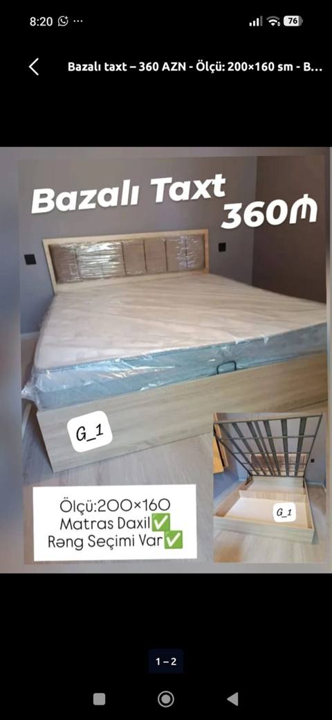 Bazalı taxt – 360 AZN - Ölçü: 200×160 sm - Matras daxildir - Rəng — ucuz.mebel — Karavotlar