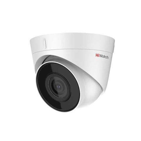 HiWatch DS-I253M(B) (2.8mm) — Bakı
