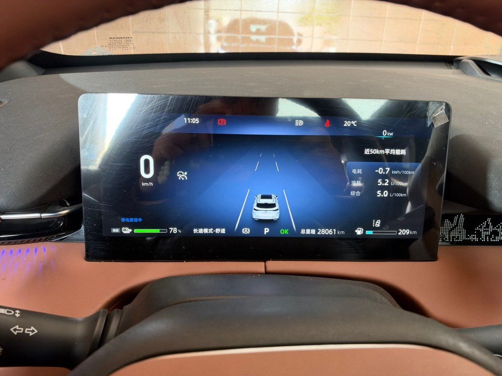Changan Uni-Z, 1.5 L, 18.4 kWh, 2025 il, 28 000 km 10-ED-300 — Avtomobillər, Bakı (5)