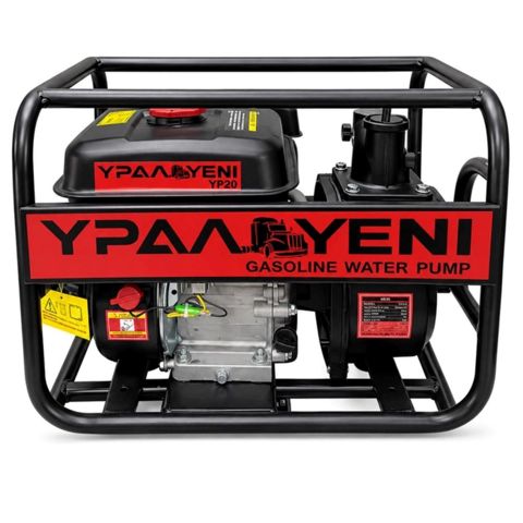 Səthi nasos Ural SM20 4800 W 20 m 500 l/dəq — Bakı