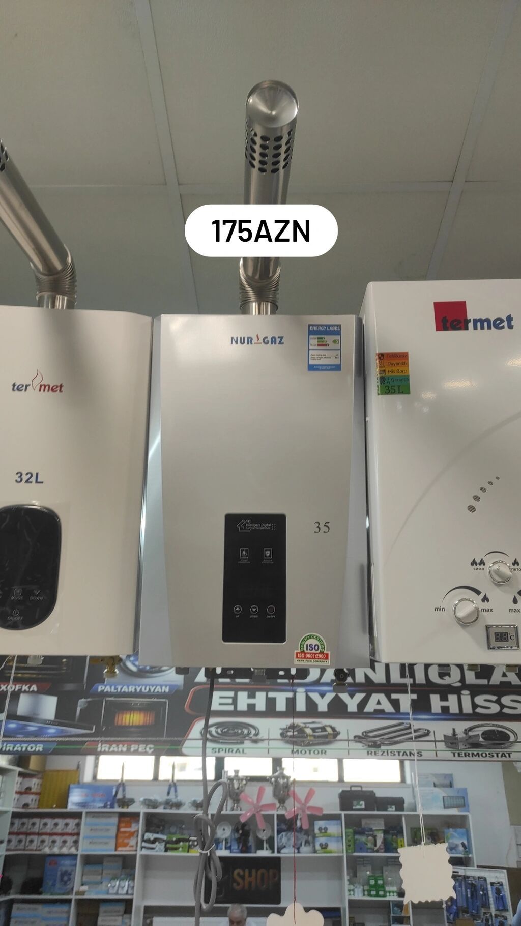 Yeni Kombi DemirDöküm 32 kVt, Zəmanətli, Kredit yoxdur — Kombilər, Sumqayıt (2)