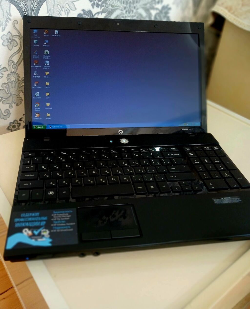HP ProBook noutbuku + çiyin kəmərli HP çantası Məhsul təsviri — HP, Qəbələ (5)