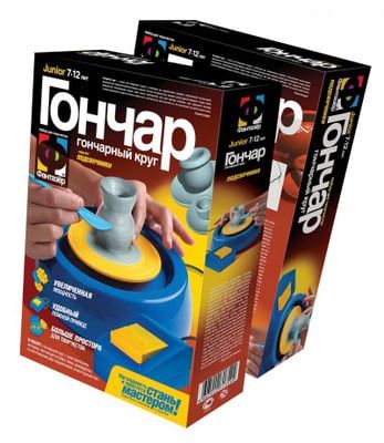 Dulusçuluq Фантазер — 70 ₼ · Bakı · Mallar Dulusçuluq Фантазер — Bakı