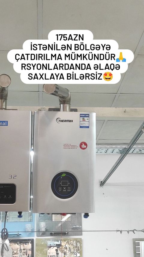 Yeni Kombi DemirDöküm 32 kVt, Zəmanətli, Kredit yoxdur — Sumqayıt