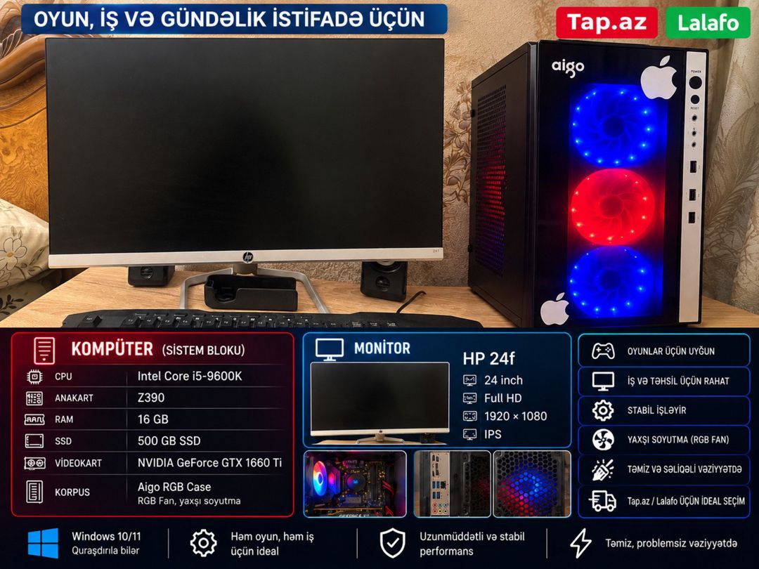 Masaüstü kompüter — Masaüstü kompüterlər, Bakı