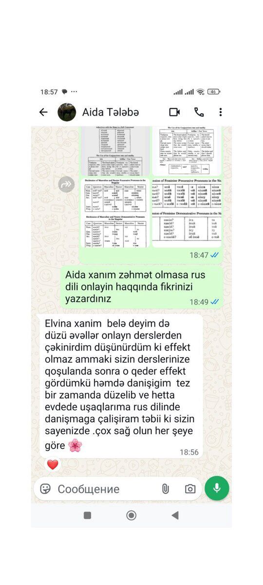 Rus dili dərsləri — Təlim, kurslar, Bakı (3)