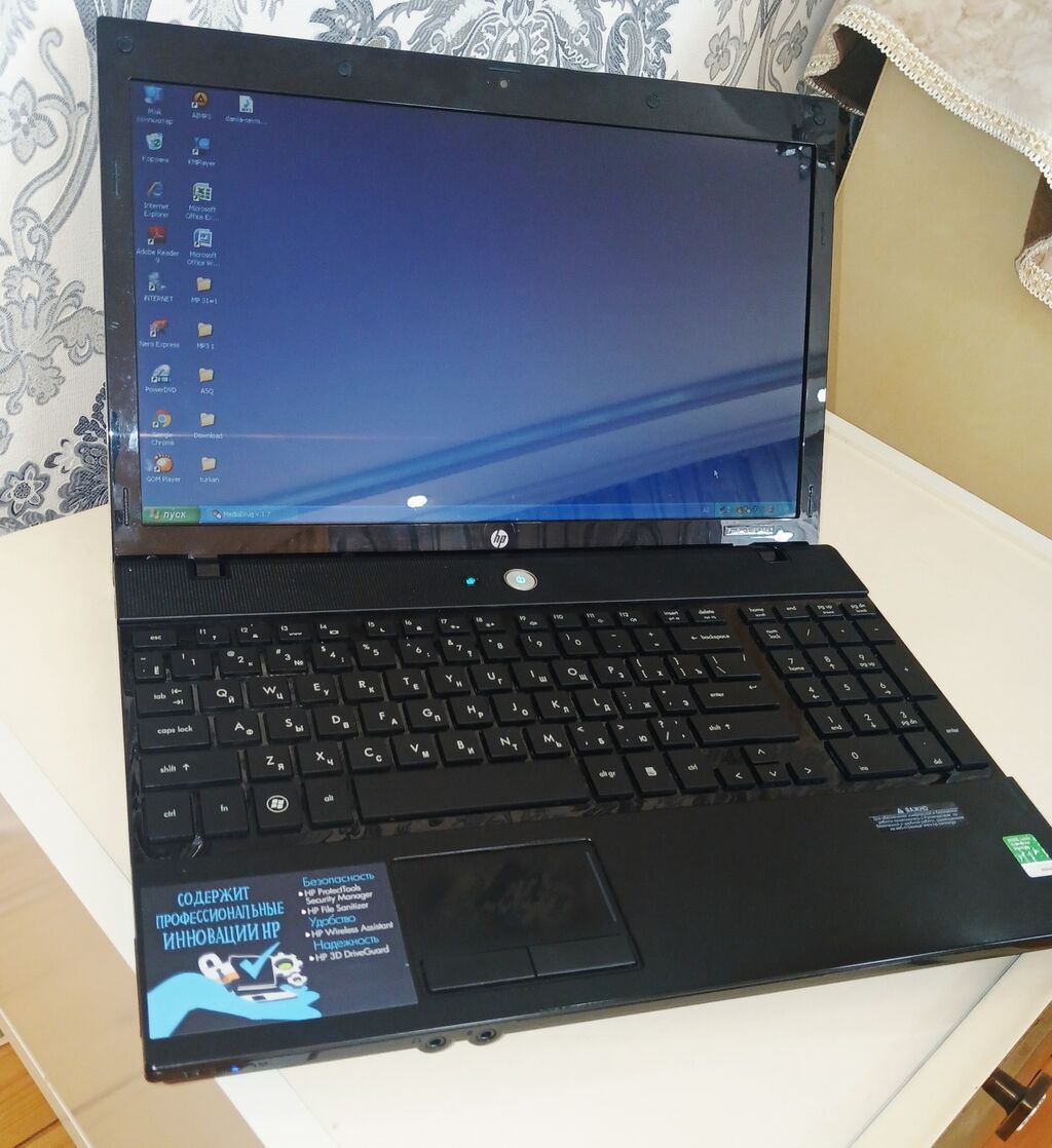 HP ProBook noutbuku + çiyin kəmərli HP çantası Məhsul təsviri — HP, Qəbələ (6)
