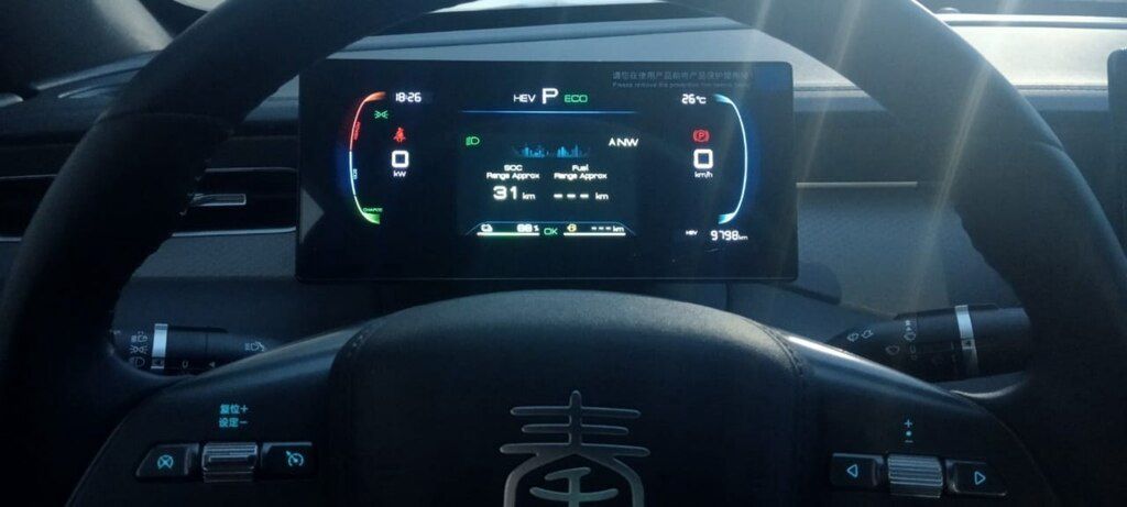 BYD Qin Plus, 1.5 L, 7.68 kWh, 2025 il, 9 798 km — Avtomobillər, Bakı (5)